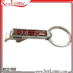 Printing Logo Keyring Opener