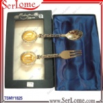 Spinned Metal Souvenir Spoon