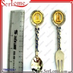 Spinned Metal Souvenir Spoon