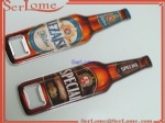 Printing Logo Bottle Opener