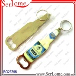 Bottle Opener