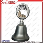 Dubai Dinner Bell