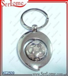 Soccer Key Chain