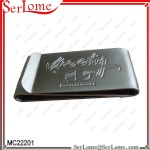 Stamped Steel Money Clip