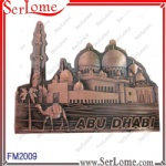 ABU DHABI Fridge Magnet