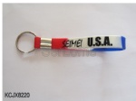 Silicon Keychain for Promotional Gifts